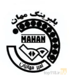 واردات انواع بلبرینگ KG در تهران