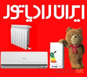 نصب و تعمیرات انواع پکیج و کولر گازی در تبریز