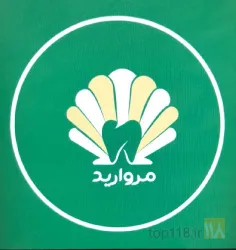 دندانپزشکی در تبریز