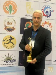 گل فروشی در میانه
