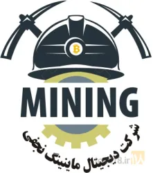 استخراج رمز ارز در تبریز