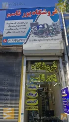 لوازم آببندی جک های هیدرولیک و پنوماتیک (پکینگ،گردگیر،سیل،اورینگ)کاسه نمد جعبه فرمان و فشار قوی و وایتون و تمامی کاسه نمد های مصرف ماشین آلات راهسازی و کشاورزی و ... اورینگ وایتون و سیلیکون و NBR در تبریز
