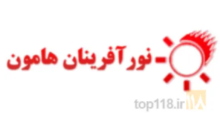 مخابرات نوری ، پیمانکاری ، فیبرنوری ، حفاری و کابلکشی در تهران
