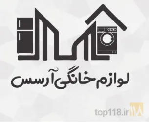 فروش انواع لوازم خانگی در تبریز