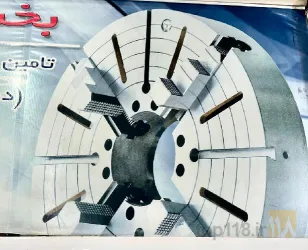 پخش سه نظام و چهارنظام CNC معمولی در تهران