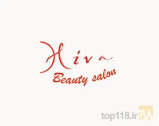 سالن آرایشی و زیبایی در تبریز