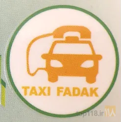 تاکسی تلفنی در تبریز