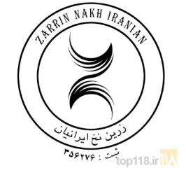 رنگرزی انواع نخ پنبه - پلی استر - پلی استر ویسکوز و چله رنگ کنی و بافندگی در مراغه
