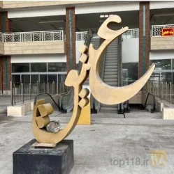 دفتر وکالت وحید امیرسپهر در تبریز