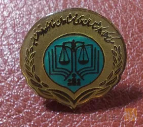 وکالت دادگستری در تبریز