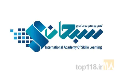 آموزش مکالمه زبان های خارجی، هنرهای تجسمی، فناوری اطلاعات، امور مالی و بازرگانی، مهارتهای تخصصی دیپلم فنی حرفه ای و کاردانش برای تمامی سنین از سطوح مقدماتی تا پیشرفته در اصفهان