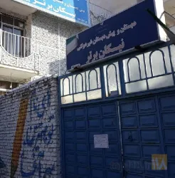 آموزشی و پرورشی در تبریز
