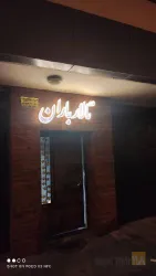 تالارعروسی  -  حنابندان - پاتختی - تولد - پاگشا - دندونی ،بازنشستگی در تبریز