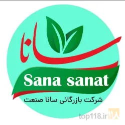 واردات و توزیع و تولید تجهیزات دامپروری کشاورزی و صنایع غذایی  در تهران