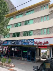 هتل در سرعین