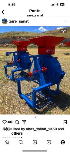 ادوات کشاورزی عابدی  - شرکت زارع صنعت اهر در تبریز فلزی در تبریز