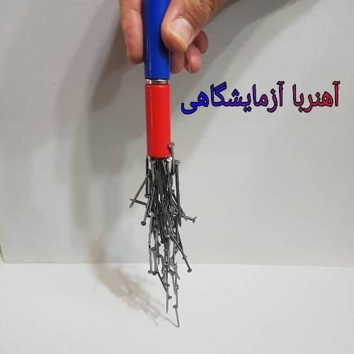 تبریز آهنربا تبریز در تبریز شرکت برق آهن مگنت - مرکز تخصصی آهنربا در تبریز