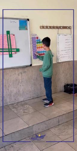 آموزشی  در تبریز