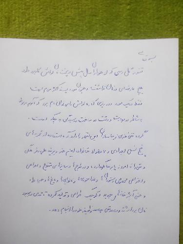 تنور زیباسازان در تبریز تنور سازی در تبریز