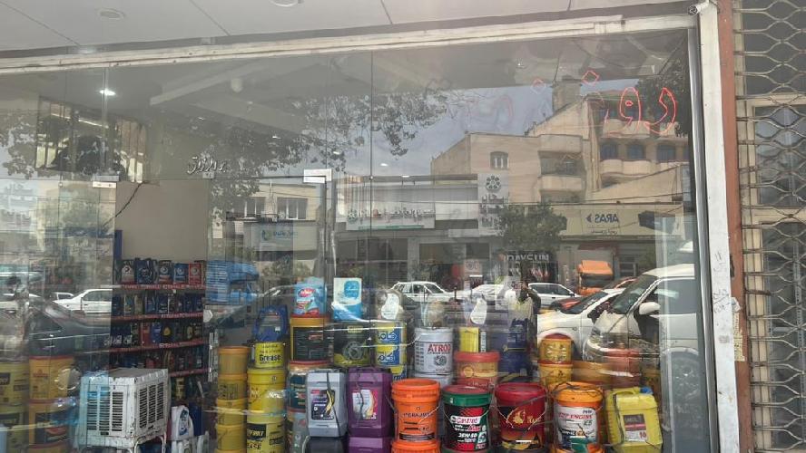 توزیع روغن موتور در تبریز