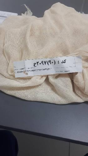 صنعت نساجی،  پوشاک - محصولات نساجی در اصفهان