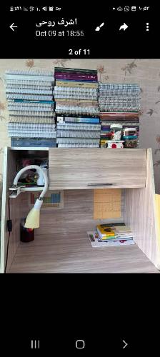 سالن مطالعه در تبریز