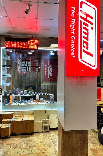 الکتریکی و صنعتی در تبریز