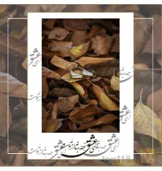نمونه کار آتلیه عکس و فیلم نماهنگ در نجف آباد - 9