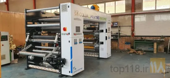 نمونه کار کاورسازی صنایع غذایی و صنعتی تک کاور در تبریز - 9