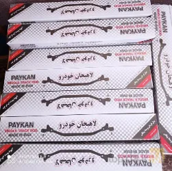 نمونه کار گیربکس دیفرانسیل و جعبه فرمان پژو پراید  آریسان و پیکان در تبریز - 9