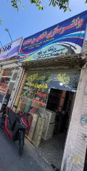 نمونه کار فروشگاه شاهین صنعت در تبریز - 9