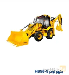 نمونه کار شرکت صنعتی هلی خودرو  - هلیکو در تهران - 9