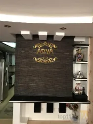 نمونه کار گالری پرده آریا در تبریز - 9