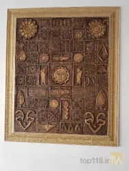 نمونه کار دکوراسیون آذران صالحی در تبریز - 9
