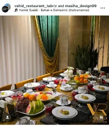 نمونه کار رستوران وحید  در تبریز - 9