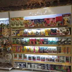 نمونه کار کلبه پرندگان پر طلا  در تبریز - 9