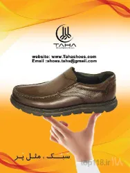 نمونه کار تولیدی کفش طاها  در تبریز - 9