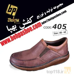 نمونه کار تولیدی کفش بهپا  در تبریز - 9