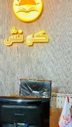 نمونه کار بهترین مدرسه دخترانه هوشمند گونش  در تبریز - 9
