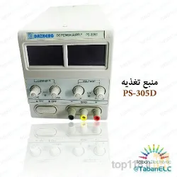 نمونه کار صنایع الکترونیکی تابان  در تبریز - 9