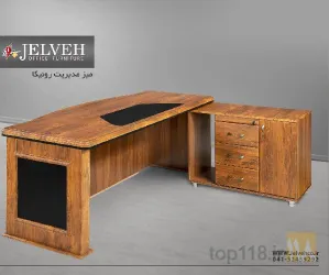 نمونه کار مبلمان اداری جلوه در تبریز - 9