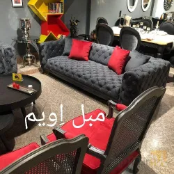 نمونه کار مبل اویم  در تبریز - 9