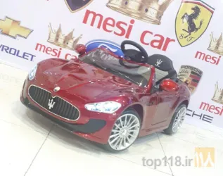 نمونه کار ماشین شارژی امیر دانش تبریز در تبریز - 9
