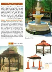 نمونه کار ویلاسازان مقتدر در تبریز - 9