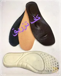 نمونه کار کف طبی امیر  در تبریز - 9