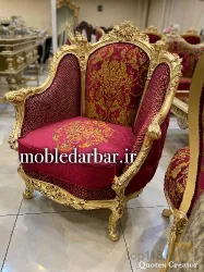 نمونه کار تولیدی مبل دربار در تبریز - 9