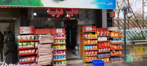 نمونه کار هایپر دریا  در تبریز - 9