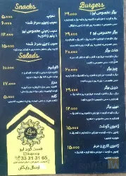 نمونه کار فست فود لیو  در تبریز - 9