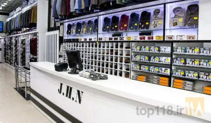نمونه کار پوشاک جهان در تبریز - 9