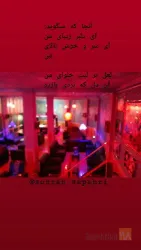 نمونه کار کافه روبیک در تبریز - 9
